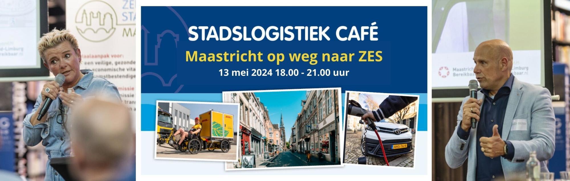 city logistics cafe