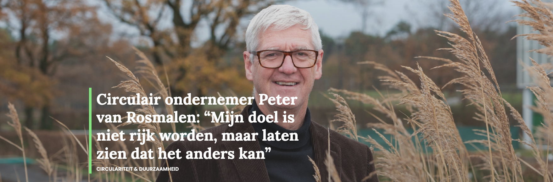 peter van rosmalen